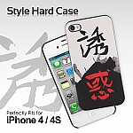 iPhone 4S Hard Case - Temptation