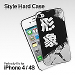 iPhone 4S Hard Case - Image