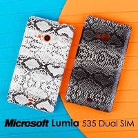 Microsoft Lumia 535 Dual SIM Faux Snake Skin Back Case