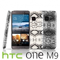 HTC One M9 Faux Snake Skin Back Case