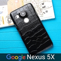 Google Nexus 5X Crocodile Leather Back Case