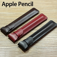 Apple Pencil Leather Case