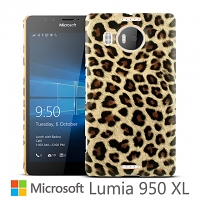 Microsoft Lumia 950 XL Leopard Stripe Back Case