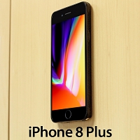 iPhone 8 Plus Anti-Gravity Case