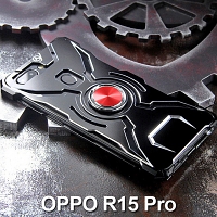 OPPO R15 Pro Iron Armor Metal Case