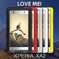 LOVE MEI Sony Xperia XA2 Powerful Bumper Case