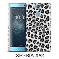 Sony Xperia XA2 Leopard Stripe Back Case