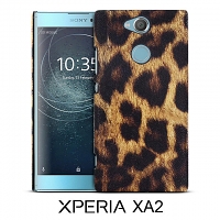 Sony Xperia XA2 Embossed Leopard Stripe Back Case
