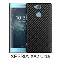 Sony Xperia XA2 Ultra Twilled Back Case