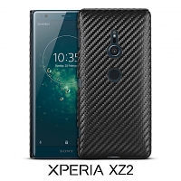 Sony Xperia XZ2 Twilled Back Case