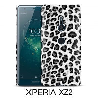 Sony Xperia XZ2 Leopard Stripe Back Case