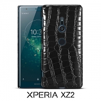 Sony Xperia XZ2 Crocodile Leather Back Case