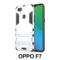 OPPO F7 Iron Armor Plastic Case