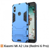 Xiaomi Mi A2 Lite (Redmi 6 Pro) Iron Armor Plastic Case