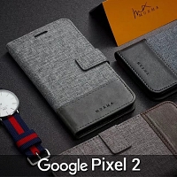 Google Pixel 2 Canvas Leather Flip Card Case