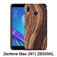 Asus Zenfone Max (M1) ZB555KL Woody Patterned Back Case