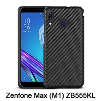 Asus Zenfone Max (M1) ZB555KL Twilled Back Case