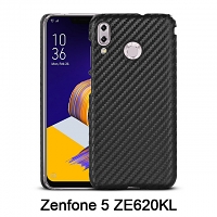 Asus Zenfone 5 ZE620KL Twilled Back Case