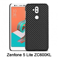 Asus Zenfone 5 Lite ZC600KL Twilled Back Case