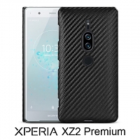 Sony Xperia XZ2 Premium Twilled Back Case