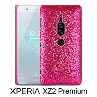 Sony Xperia XZ2 Premium Glitter Plastic Hard Case