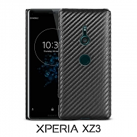 Sony Xperia XZ3 Twilled Back Case