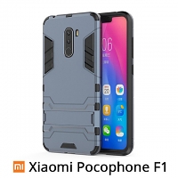 Xiaomi Pocophone F1 Iron Armor Plastic Case