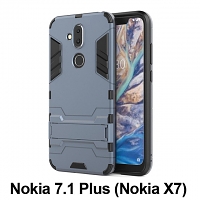 Nokia 7.1 Plus (Nokia X7) Iron Armor Plastic Case