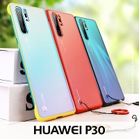 Huawei P30 Ultra-Thin Borderless Case