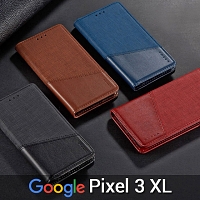 Google Pixel 3 XL Canvas Flip Card Case