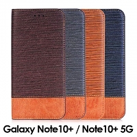 Samsung Galaxy Note10+ / Note10+ 5G Two-Tone Leather Flip Case