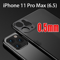 iPhone 11 Pro Max (6.5) 0.5mm Ultra-Thin Back Hard Case