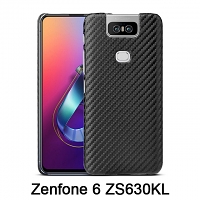 Asus Zenfone 6 ZS630KL Twilled Back Case