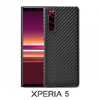 Sony Xperia 5 Twilled Back Case