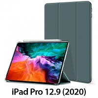 iPad Pro 12.9 (2020) Flip Hard Case with Pencil Holder