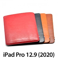 iPad Pro 12.9 (2020) Leather Sleeve