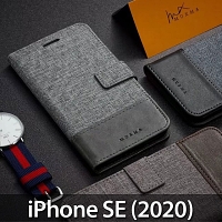 iPhone SE (2020) Canvas Leather Flip Card Case