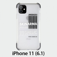 Skinarma Matte Case (Bakodo Black) for iPhone 11 (6.1)