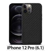 iPhone 12 Pro (6.1) Twilled Back Case