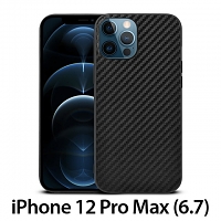 iPhone 12 Pro Max (6.5) Twilled Back Case