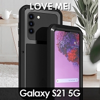 LOVE MEI Samsung Galaxy S21 5G Powerful Bumper Case