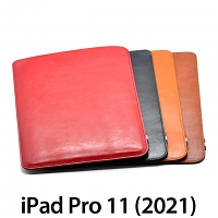 iPad Pro 11 (2021) Leather Sleeve