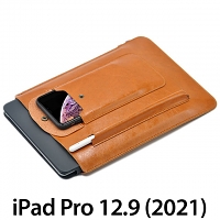 iPad Pro 12.9 (2021) Multi-functional Leather Pouch
