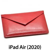 iPad Air (2020) Leather Pouch
