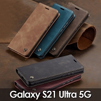Samsung Galaxy S21 Ultra 5G Retro Flip Leather Case