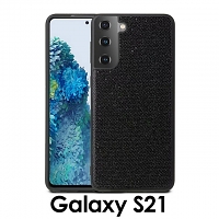 Samsung Galaxy S21 5G Glitter Plastic Hard Case