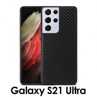 Samsung Galaxy S21 Ultra 5G Twilled Back Case