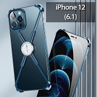 iPhone 12 (6.1) Metal X Bumper Case with Finger Ring