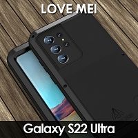 LOVE MEI Samsung Galaxy S22 Ultra Powerful Bumper Case