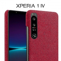 Sony Xperia 1 IV Fabric Canvas Back Case